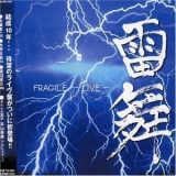 Fragile - Live '2003