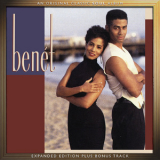 Benet - Benet   (Expanded Edition) '1992 (2014)