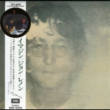 John Lennon - Imagine (Japan Remastered 2000г.) '1971