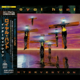 Royal Hunt - Intervention (Japan) [EP] '2000