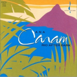 Ana Caram - Rio After Dark '1989