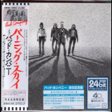 Bad Company - Burnin' Sky (japan Mini Lp 2010) '1976