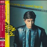 Bryan Ferry - The Bride Stripped Bare (Mini LP PT-SHM Universal Japan 2015) '1978