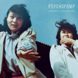 Japanese Breakfast - Psychopomp  '2016