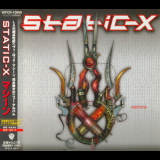 Static-x - Machine (Japan, Warner Bros. Records, WPCR-10999) '2001