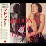 Madonna - Keep It Together '1990