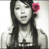 Rie fu - ROSE ALBUM '2006
