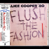 Alice Cooper - Flush The Fashion '1980
