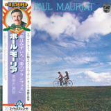 Paul Mauriat - L'Amour Est Bleu '1979
