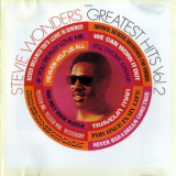Stevie Wonder - Greatest Hits Vol. 2 '1971