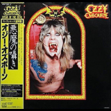 Ozzy Osbourne - Speak Of The Devil '1982