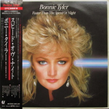 Bonnie Tyler - Faster Than The Speed Of Night '1983