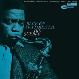 Ike Quebec - Blue & Sentimental '1962