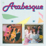 Arabesque - Marigot Bay -  Midnight Dahcer '1980