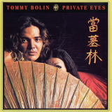 Tommy Bolin - Private Eyes '1976