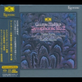 Gustav Mahler - Symphonies Nos. 2 & 4 (Claudio Abbado) '1976