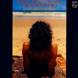 Caetano Veloso - Cinema Transcendental '1979
