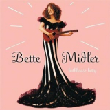 Bette Midler - Bathhouse Betty '1998