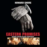 Howard Shore - Eastern Promises / Порок на экспорт OST '2007