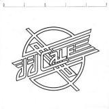 J.J. Cale - Really '1972