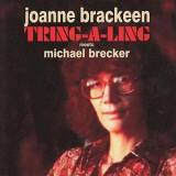 Joanne Brackeen & Michael Brecker - Tring-A-Ling '1977