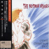 Cyrus Chestnut - The Nutman Speaks '1992