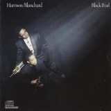 Donald Harrison & Terence Blanchard - Black Pearl '1988