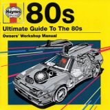 Wham! - Haynes - Ultimate Guide To The 80s '2011