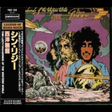 Thin Lizzy - Vagabonds Of The Western World '1973