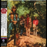 Creedence Clearwater Revival - Green River '1969