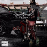 Drakeo The Ruler - Cold Devil '2018