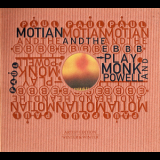 Paul Motian & The Electric Bebop Band - Play Monk And Powell '1999