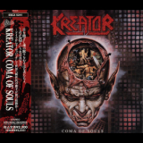 Kreator - Coma Of Souls (CD1) '1990