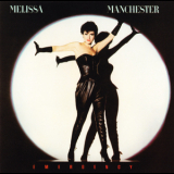 Melissa Manchester - Emergency '1983
