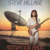Steve Hillage - Motivation Radio '1977