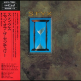 Styx - Edge Of The Century  '1990