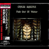 Chris Squire - Fish Out Of Water '1975
