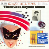 Paul Simon - There Goes Rhymin' Simon '1973