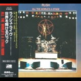 Rush - All The World's A Stage (1991, AMCY-318, JAPAN) '1976