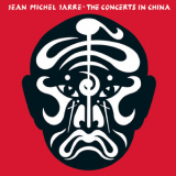 Jean Michel Jarre - The Concerts in China '1982