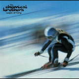 The Chemical Brothers - Loops Of Fury '1996