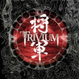 Trivium - Shogun '2008