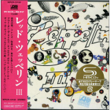 Led Zeppelin - Led Zeppelin III  (40th Anniversary - The Definitive Box Set 12) '1970