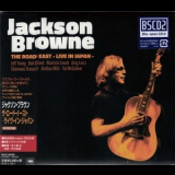 Jackson Browne - The Road East - Live In Japan '2017