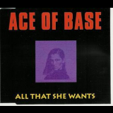 Ace of Base - All That She Wants '1992