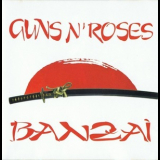 Guns N' Roses - Banzai '1993