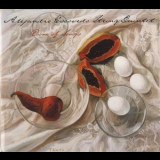 Alejandro Escovedo String Quintet - Room Of Songs '2005