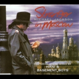 Michael Jackson - Stranger In Moscow [CDS] (CD1) '1996