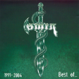 Omen (Hungary) - Best Of Omen 1991-2004 '2004