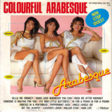 Arabesque - Colourful Arabesque / Non-Stop Digest '1982